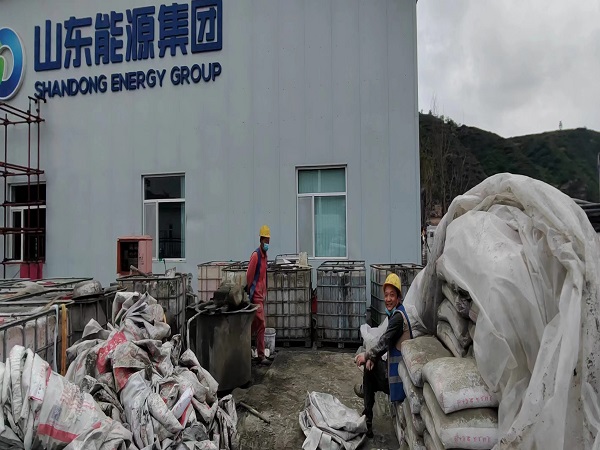 卡若厂房地面下沉注浆加固